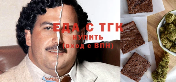 синтетический гашиш Верхний Тагил